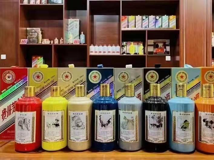 怀来名酒鉴定部分方法